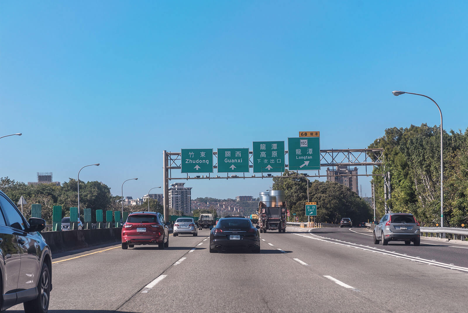 Bootstrap Touch Slider