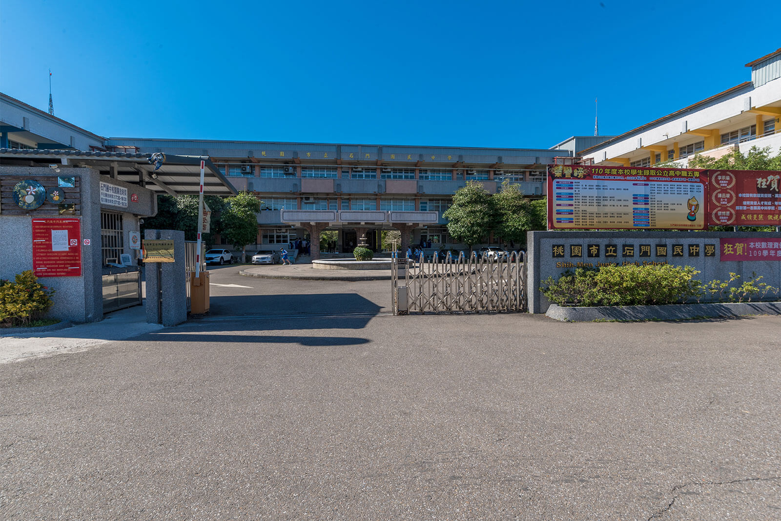 Bootstrap Touch Slider