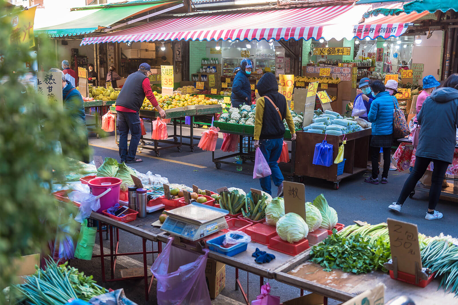 Bootstrap Touch Slider